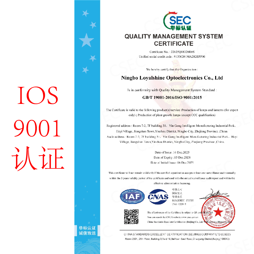 Modern 30L Plastic Water Tank  - đánh giá và giá Hydroponic Tower