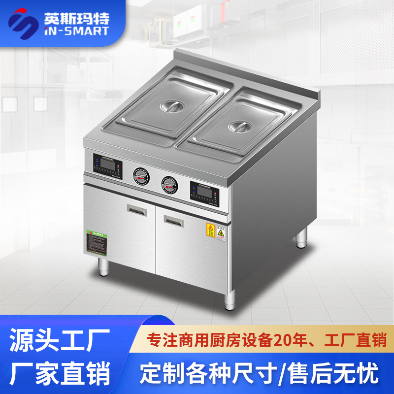 Commercial Induction Soup Warm - đánh giá và giá Smart Pot